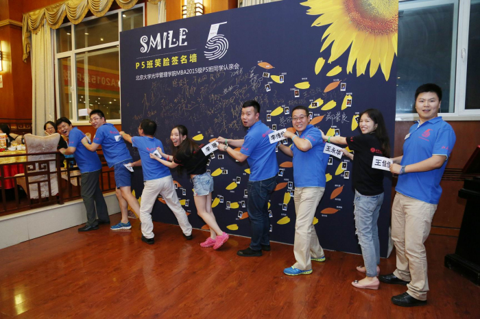 MG电子游戏(中国集团)官方网站