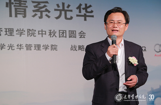 MG电子游戏(中国集团)官方网站