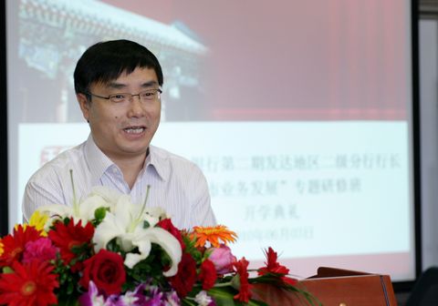 MG电子游戏(中国集团)官方网站