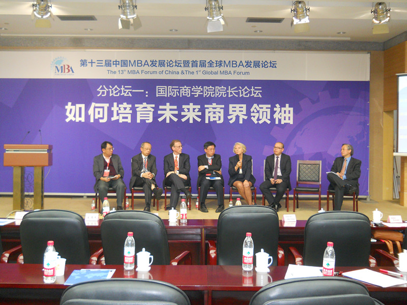 MG电子游戏(中国集团)官方网站