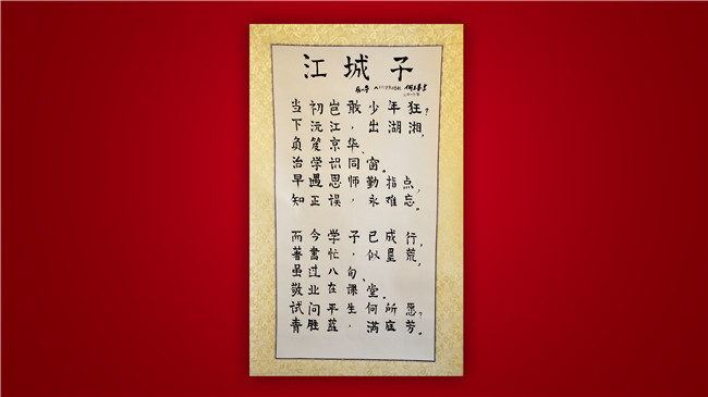 MG电子游戏(中国集团)官方网站