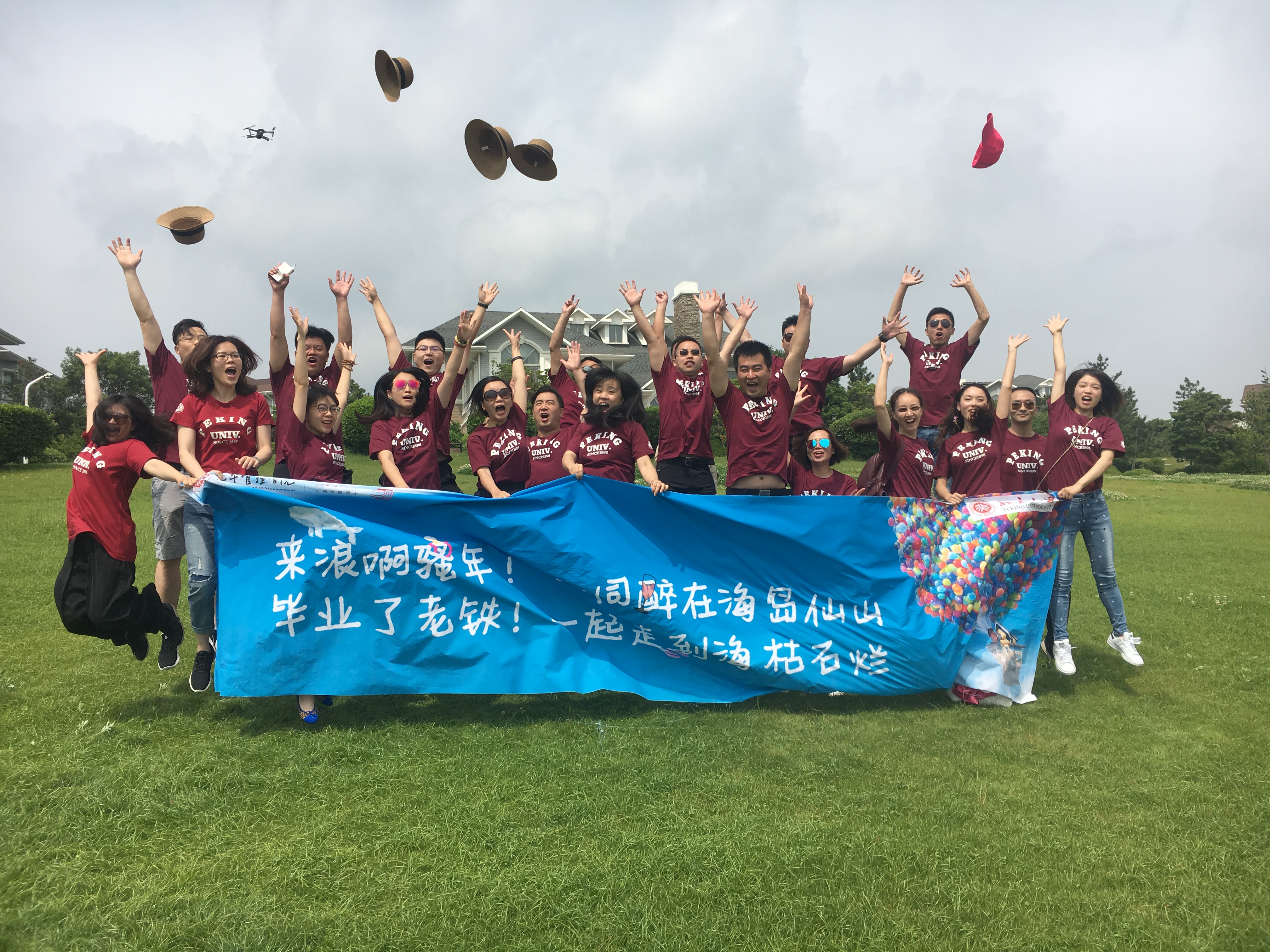 MG电子游戏(中国集团)官方网站