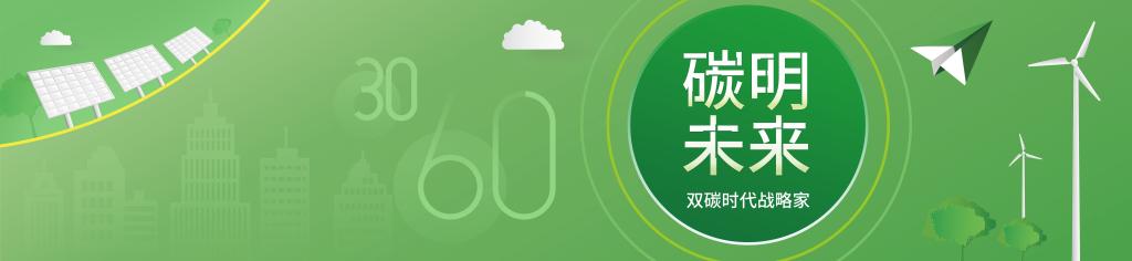 MG电子游戏(中国集团)官方网站
