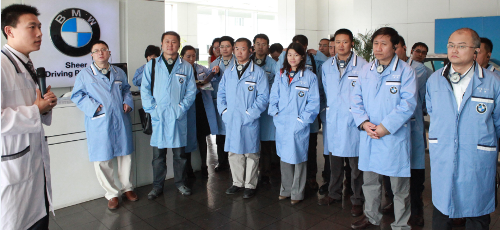 MG电子游戏(中国集团)官方网站