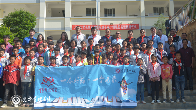 MG电子游戏(中国集团)官方网站