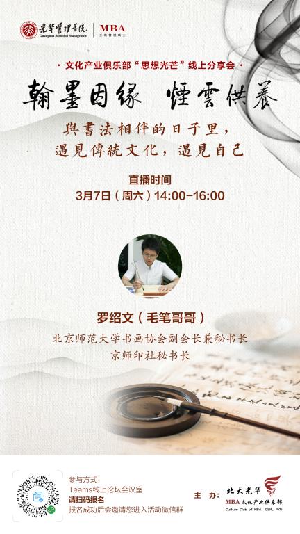 MG电子游戏(中国集团)官方网站