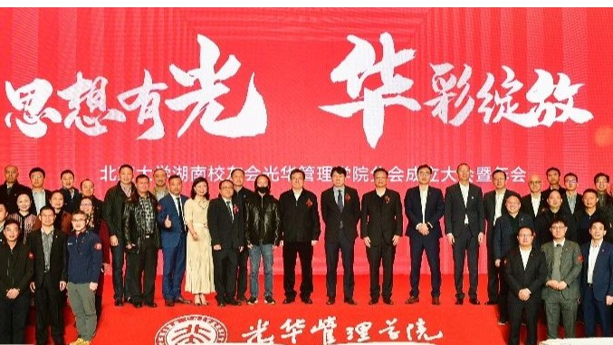 MG电子游戏(中国集团)官方网站