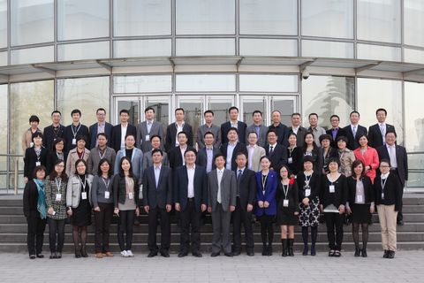 MG电子游戏(中国集团)官方网站