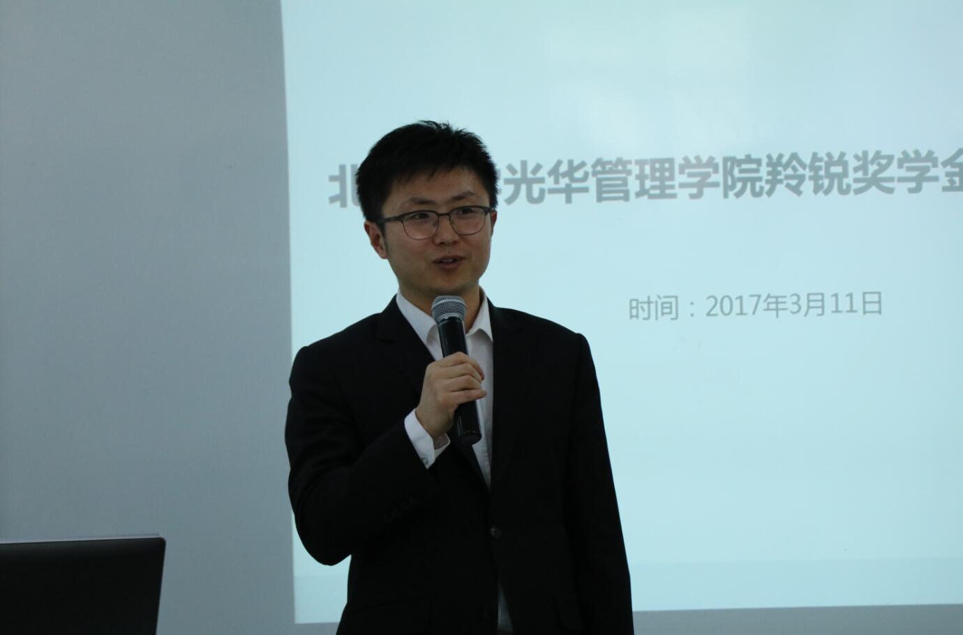 MG电子游戏(中国集团)官方网站