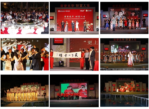 MG电子游戏(中国集团)官方网站