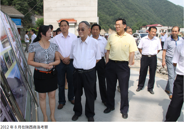 MG电子游戏(中国集团)官方网站