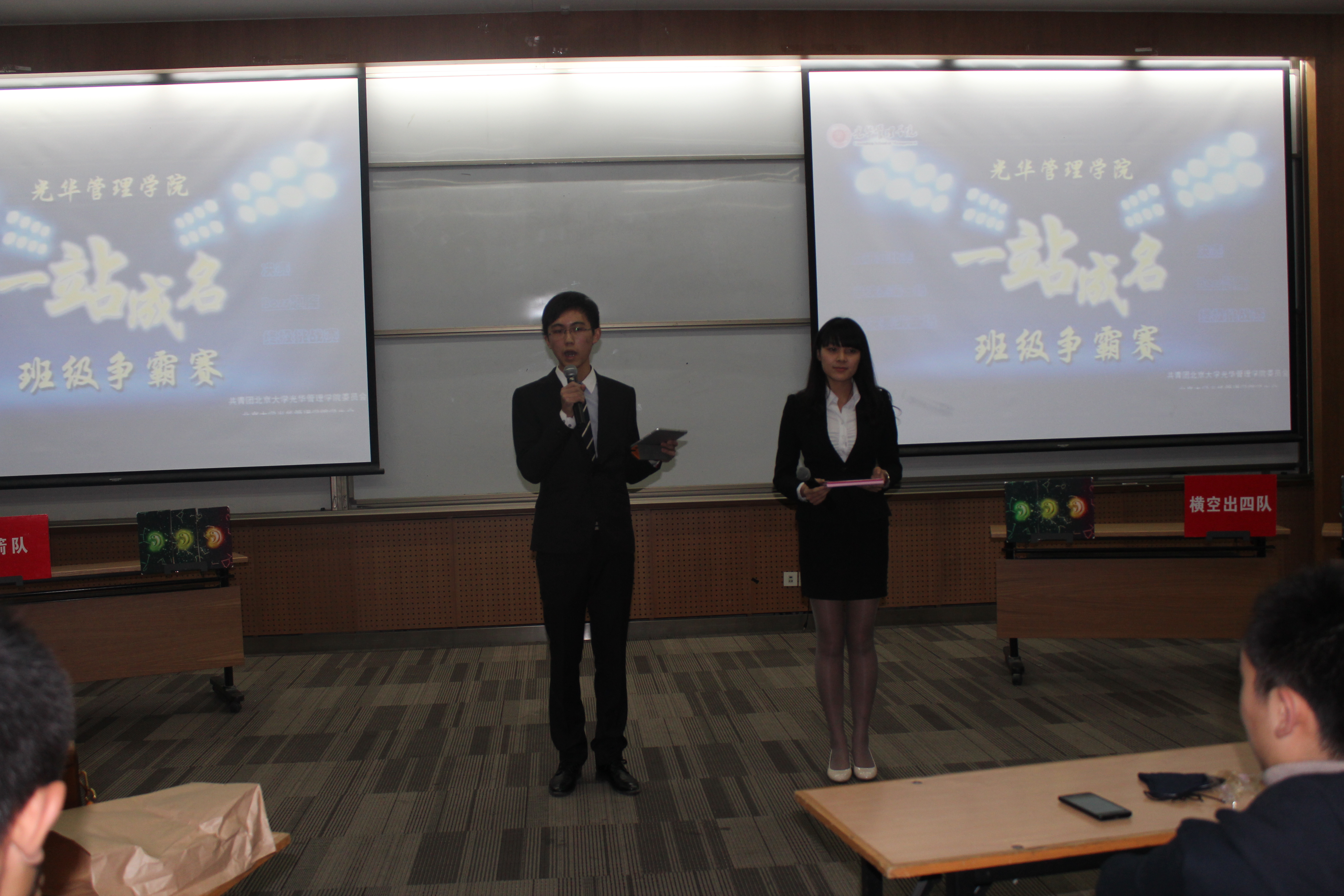 MG电子游戏(中国集团)官方网站