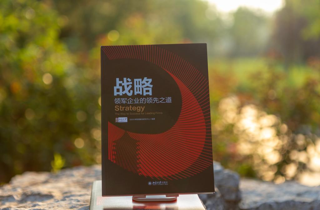 MG电子游戏(中国集团)官方网站