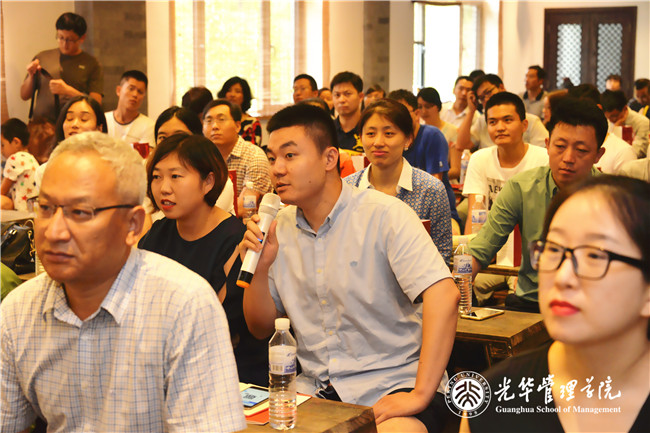 MG电子游戏(中国集团)官方网站