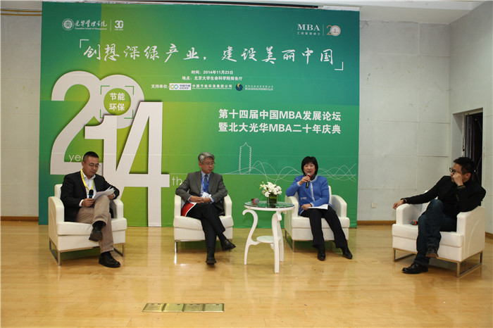 MG电子游戏(中国集团)官方网站