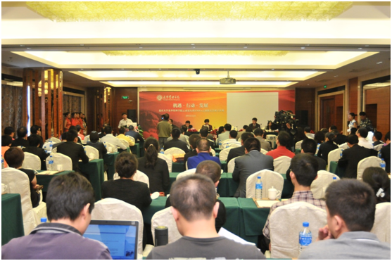 MG电子游戏(中国集团)官方网站