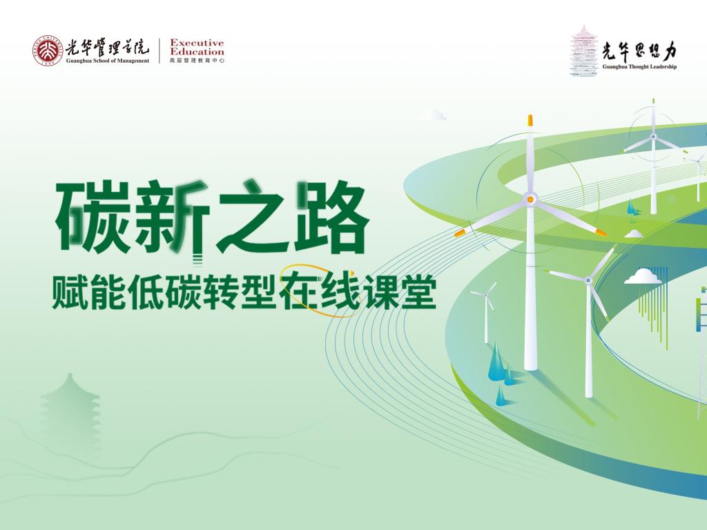 MG电子游戏(中国集团)官方网站