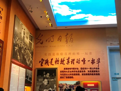 MG电子游戏(中国集团)官方网站