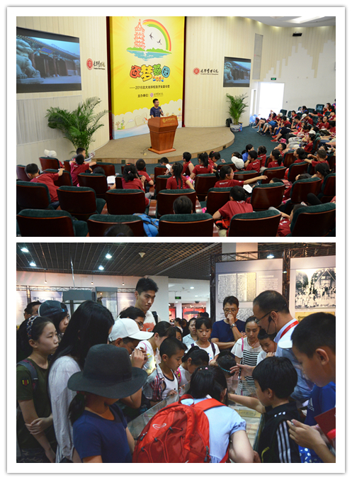 MG电子游戏(中国集团)官方网站