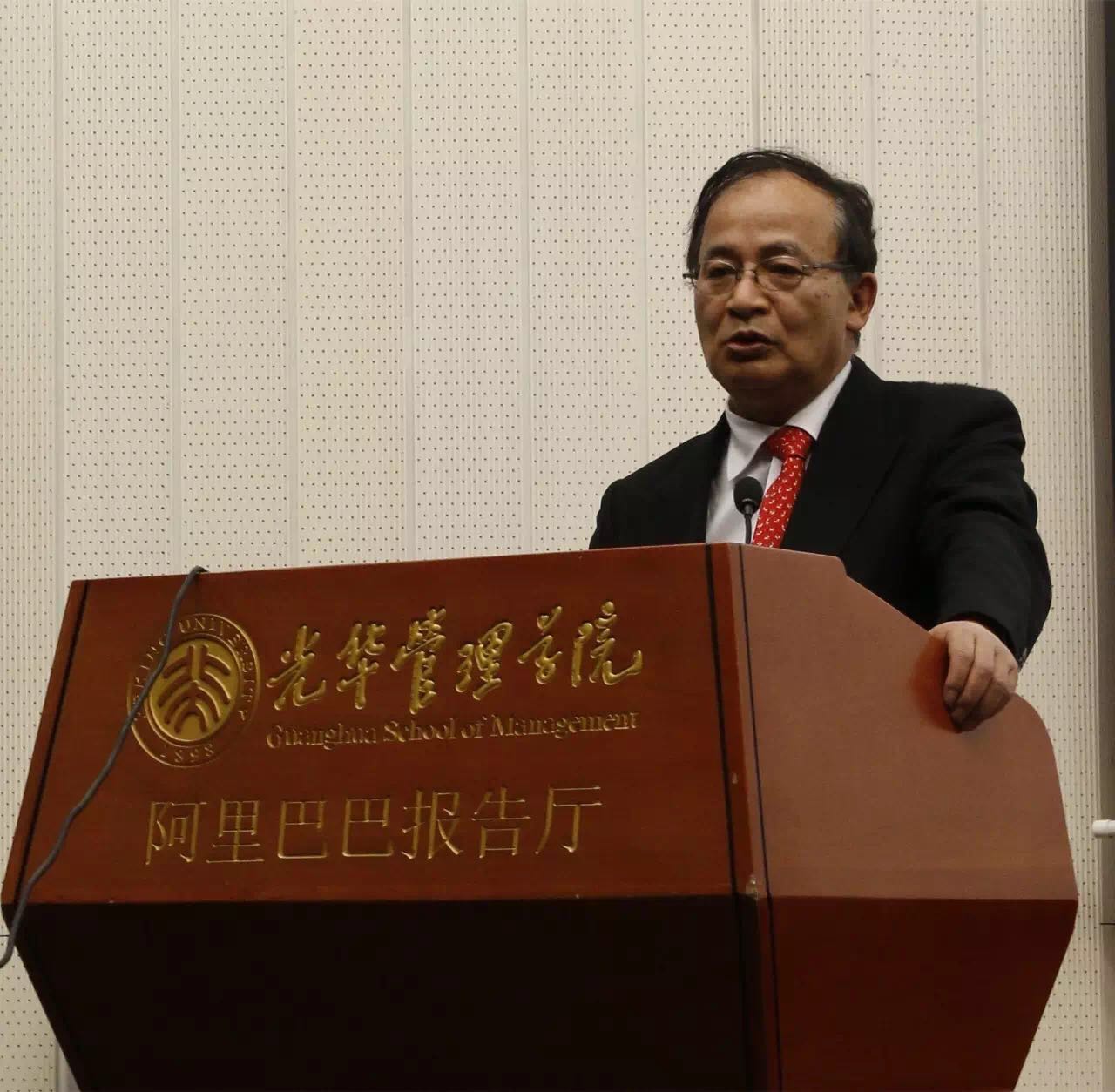 MG电子游戏(中国集团)官方网站