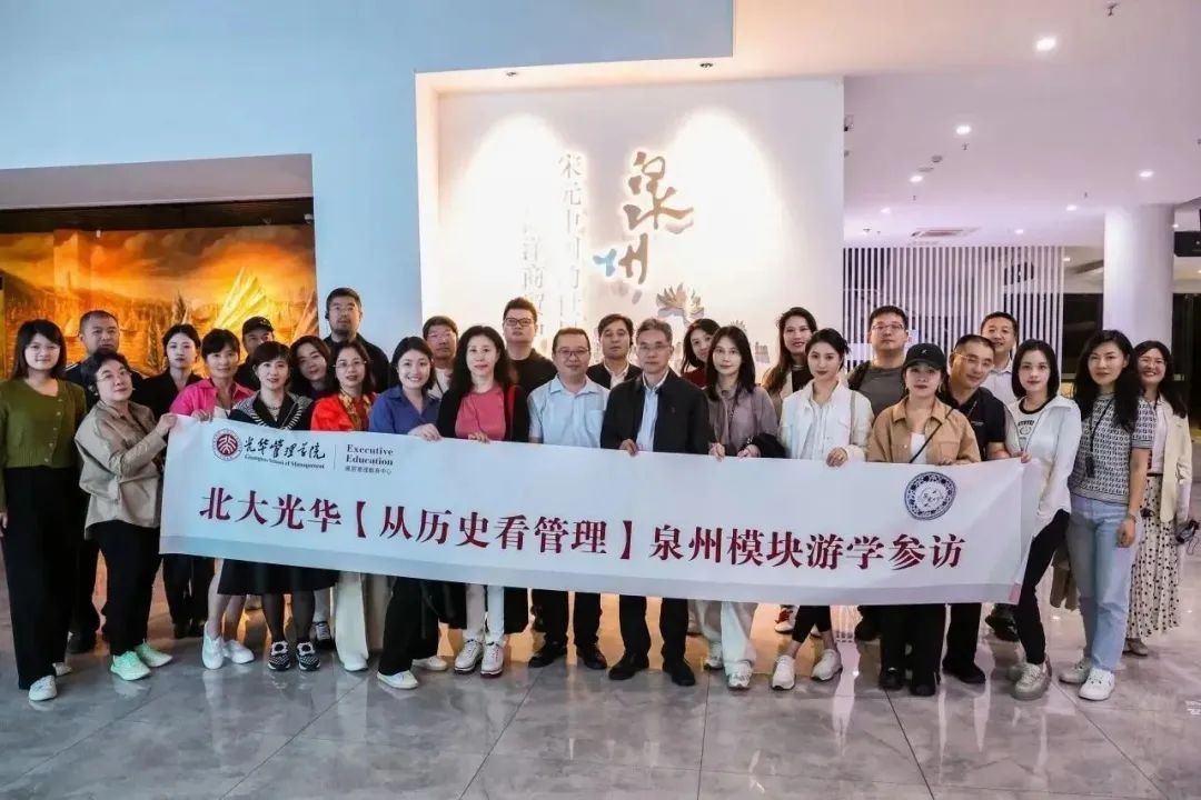 MG电子游戏(中国集团)官方网站