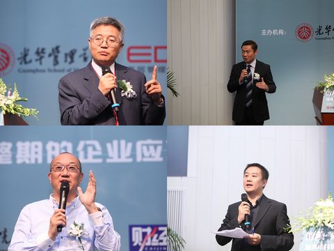 MG电子游戏(中国集团)官方网站