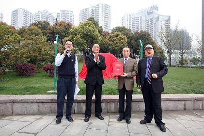 MG电子游戏(中国集团)官方网站