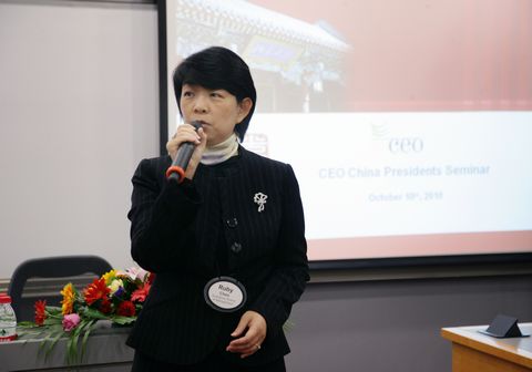 MG电子游戏(中国集团)官方网站