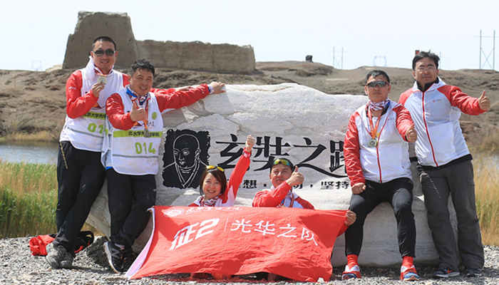 MG电子游戏(中国集团)官方网站