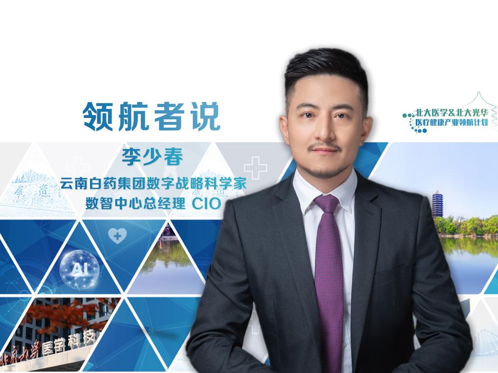 MG电子游戏(中国集团)官方网站