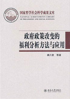 MG电子游戏(中国集团)官方网站