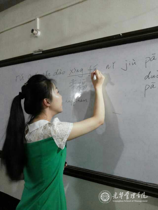 MG电子游戏(中国集团)官方网站