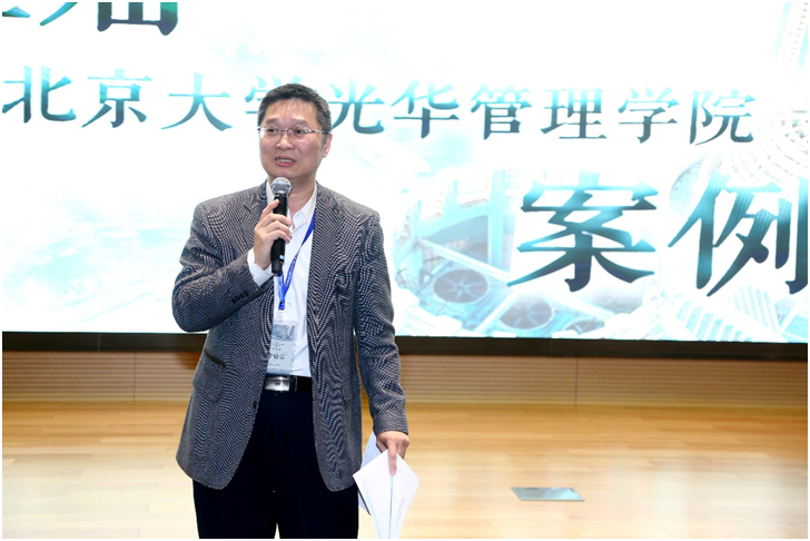 MG电子游戏(中国集团)官方网站