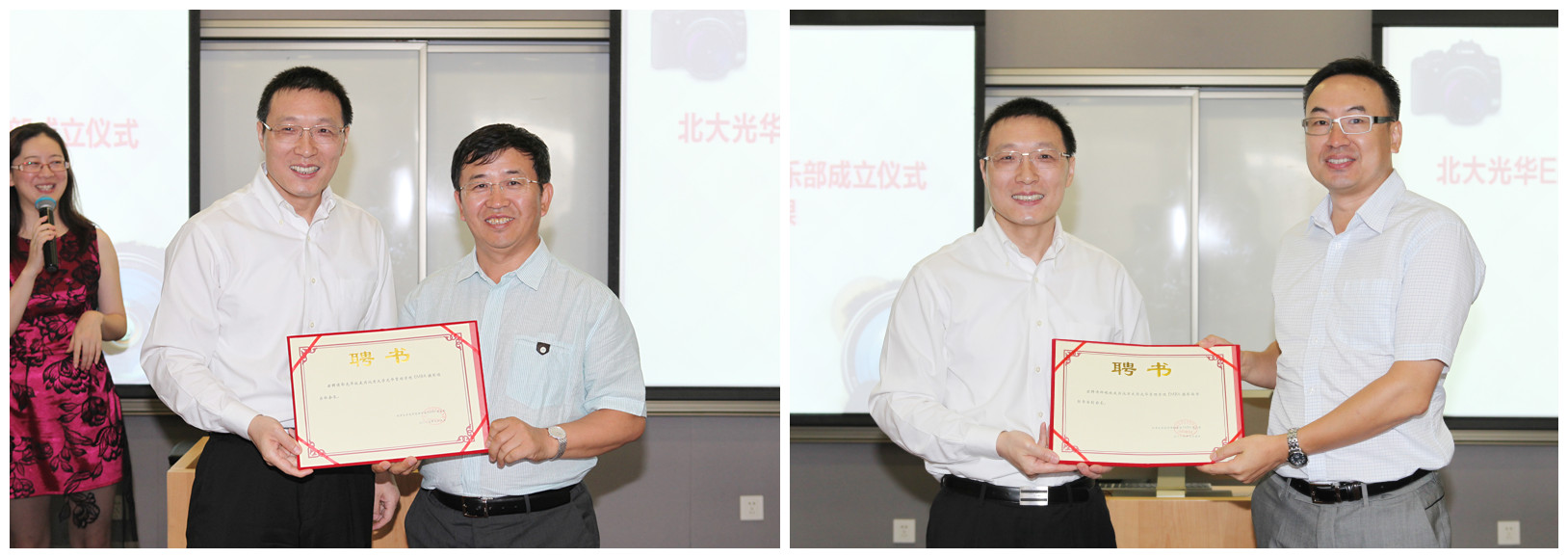 MG电子游戏(中国集团)官方网站