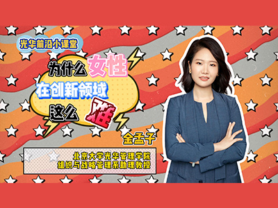 MG电子游戏(中国集团)官方网站