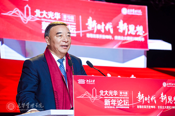 MG电子游戏(中国集团)官方网站