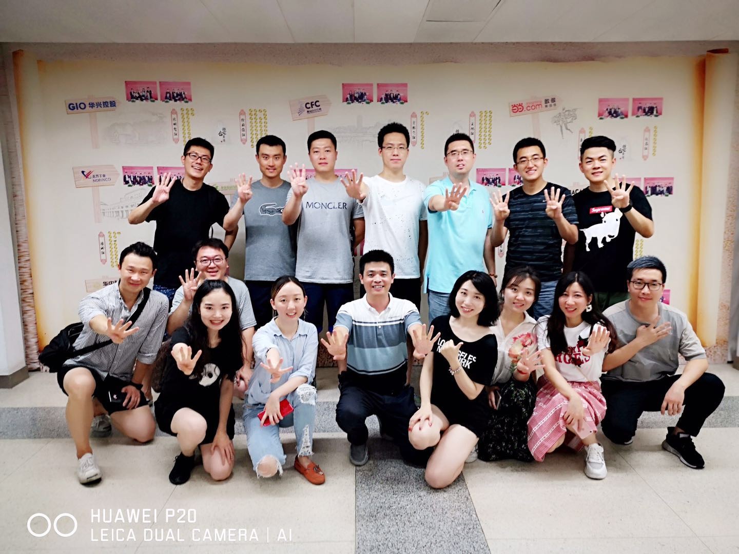 MG电子游戏(中国集团)官方网站