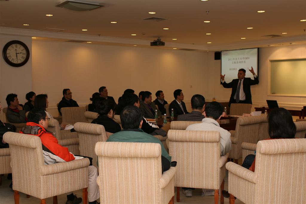 MG电子游戏(中国集团)官方网站