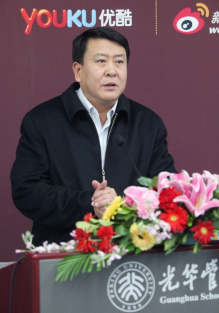 MG电子游戏(中国集团)官方网站