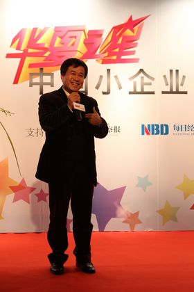 MG电子游戏(中国集团)官方网站