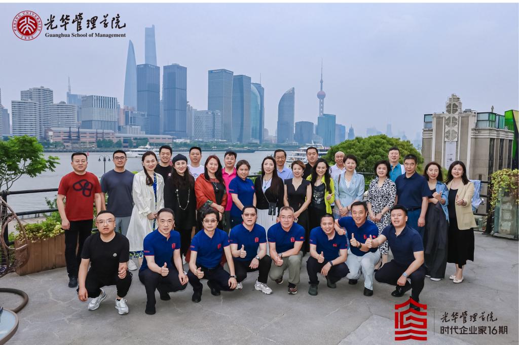 MG电子游戏(中国集团)官方网站