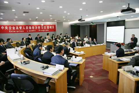 MG电子游戏(中国集团)官方网站