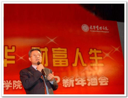 MG电子游戏(中国集团)官方网站