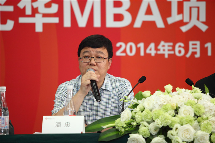 MG电子游戏(中国集团)官方网站