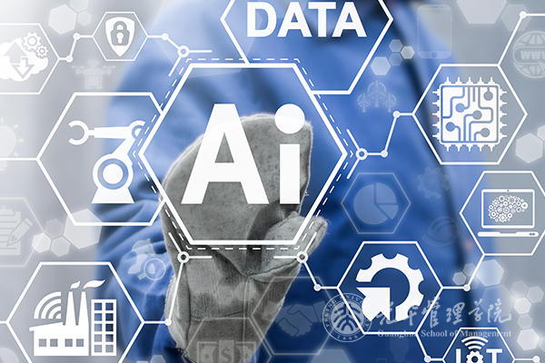 MG电子游戏(中国集团)官方网站