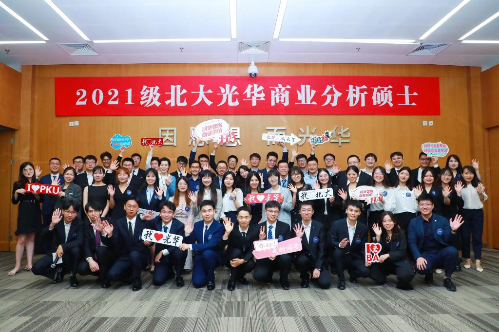 MG电子游戏(中国集团)官方网站