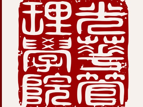 MG电子游戏(中国集团)官方网站