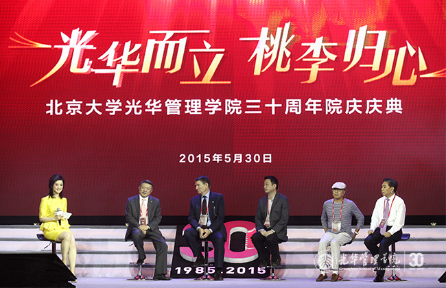 MG电子游戏(中国集团)官方网站