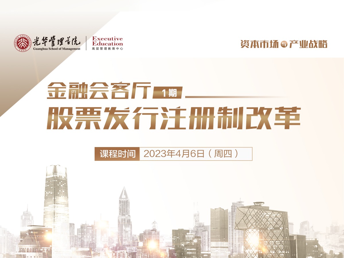 MG电子游戏(中国集团)官方网站