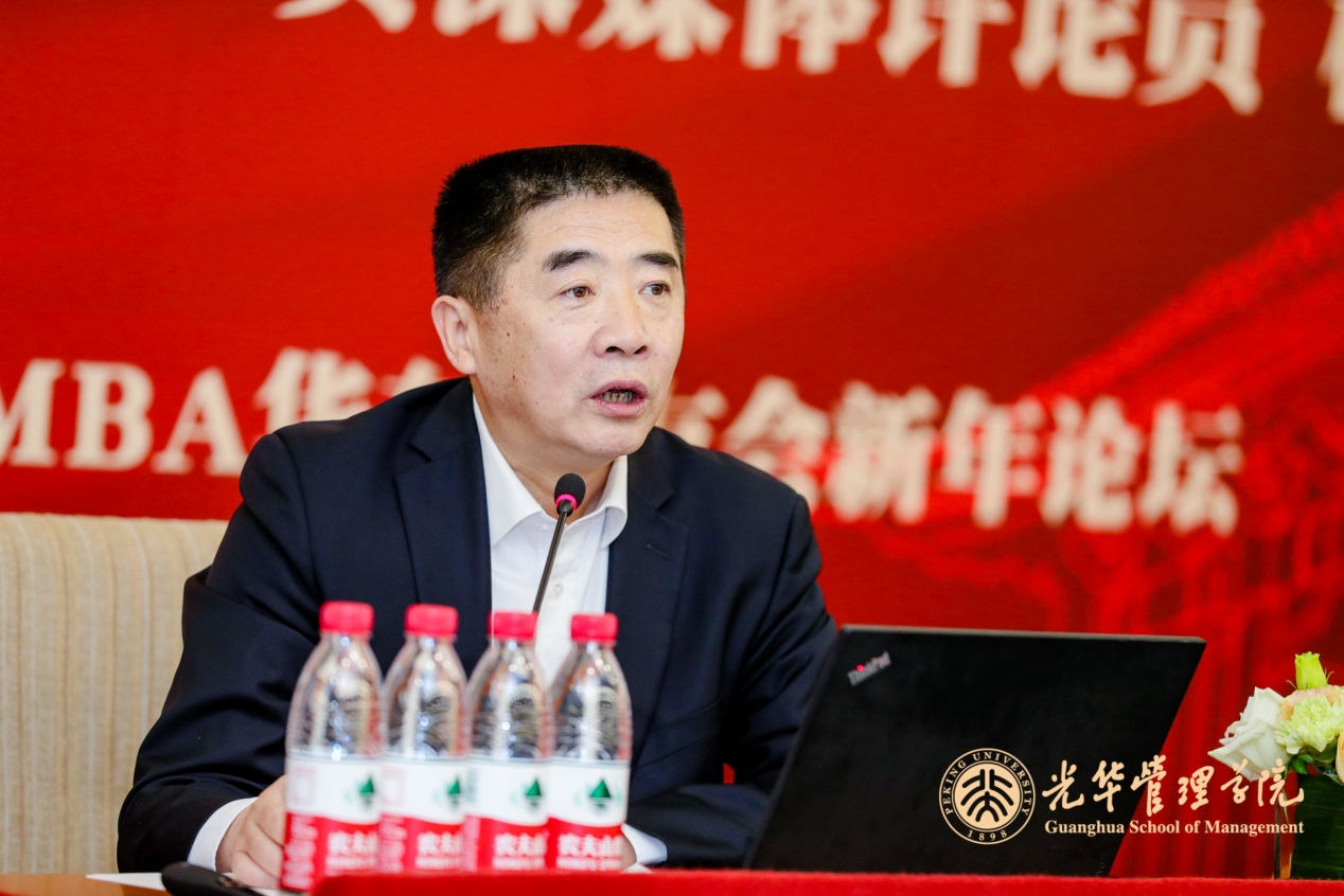 MG电子游戏(中国集团)官方网站